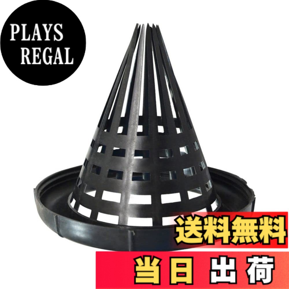 【貨物輸送無料】PLEAVIT ウナギ 小細工 筒 鰻つり銭 取り押さえる カゴ アナゴ 小魚 罠 もんどり受け答え 書き割り