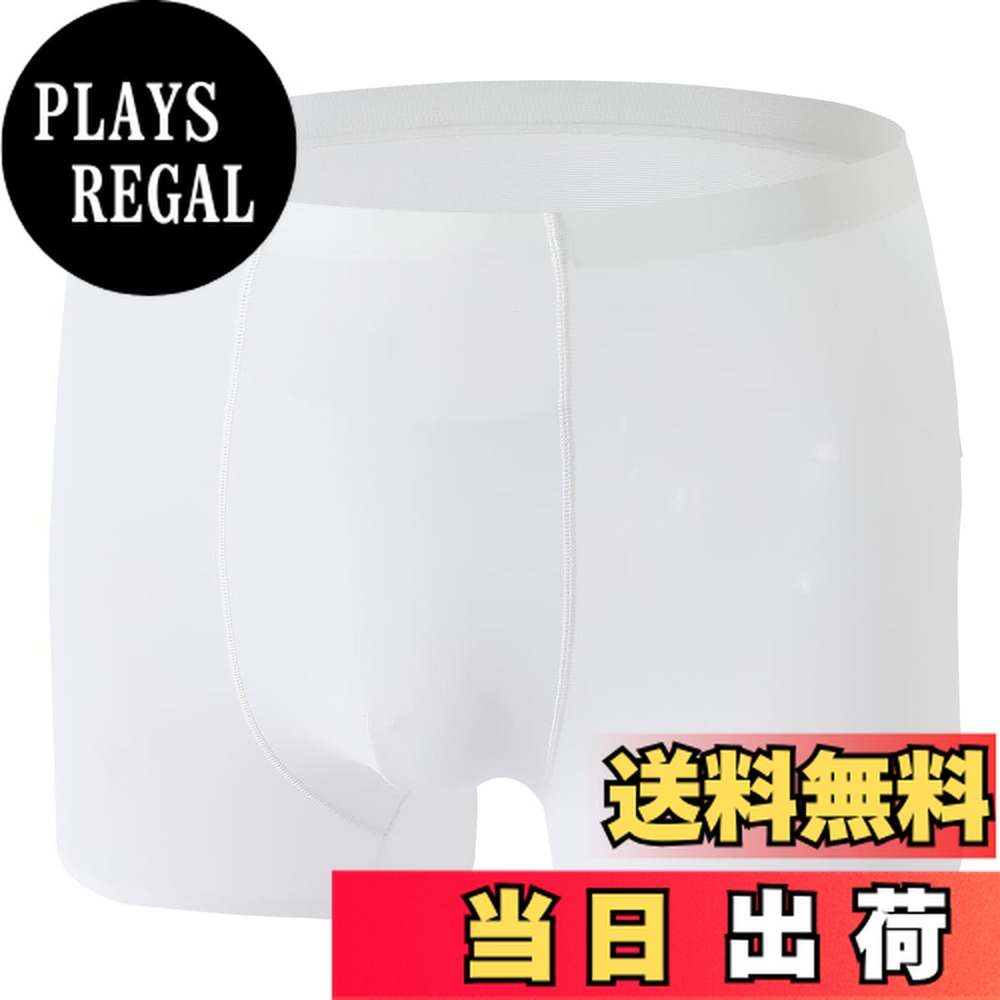 【送料無料】[MKY factory] 水着用 インナー メンズ スイムショーツ インナーパンツ ボックス トランクス ブリーフ 砂侵入防止 体毛カバー 水陸両用 水泳 スイム アンダーショーツ スイミング 色：ホワイト、サイズ：S画像