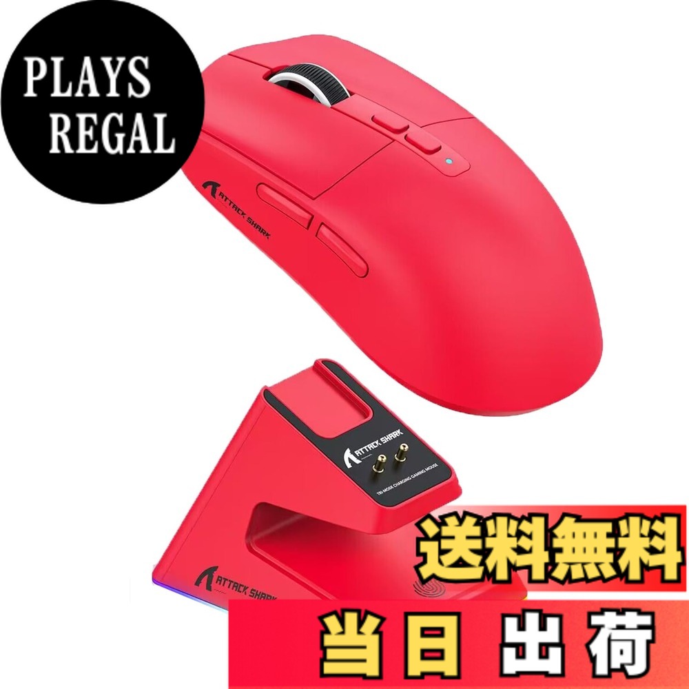 今季注目 最短翌日お届け MV3HRIVXU6R 型番:MV3HRIVXU6R