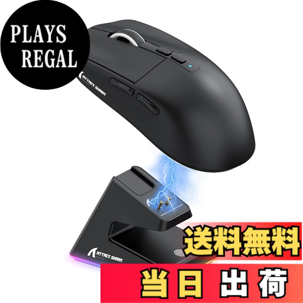 [今季注目 ] MRIVMH54LI7 (MRIVMH54LI7)