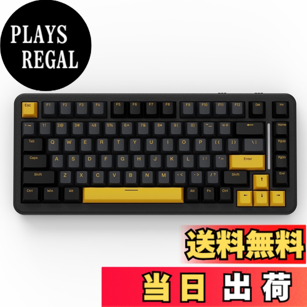 【送料無料】MAMBASNAKExATTACK SHARK M86 ゲーミンッグキーボード ワイヤレス メカニカルキーボード 75％ 英語配列 RGBバックライト カスタマイズ可能 ガスケット構造 いい打鍵音 3モード接続（Bluetooth/2.4G/USB-C） 4000mah 83キー コンパクト PBTキー 色：ブラック