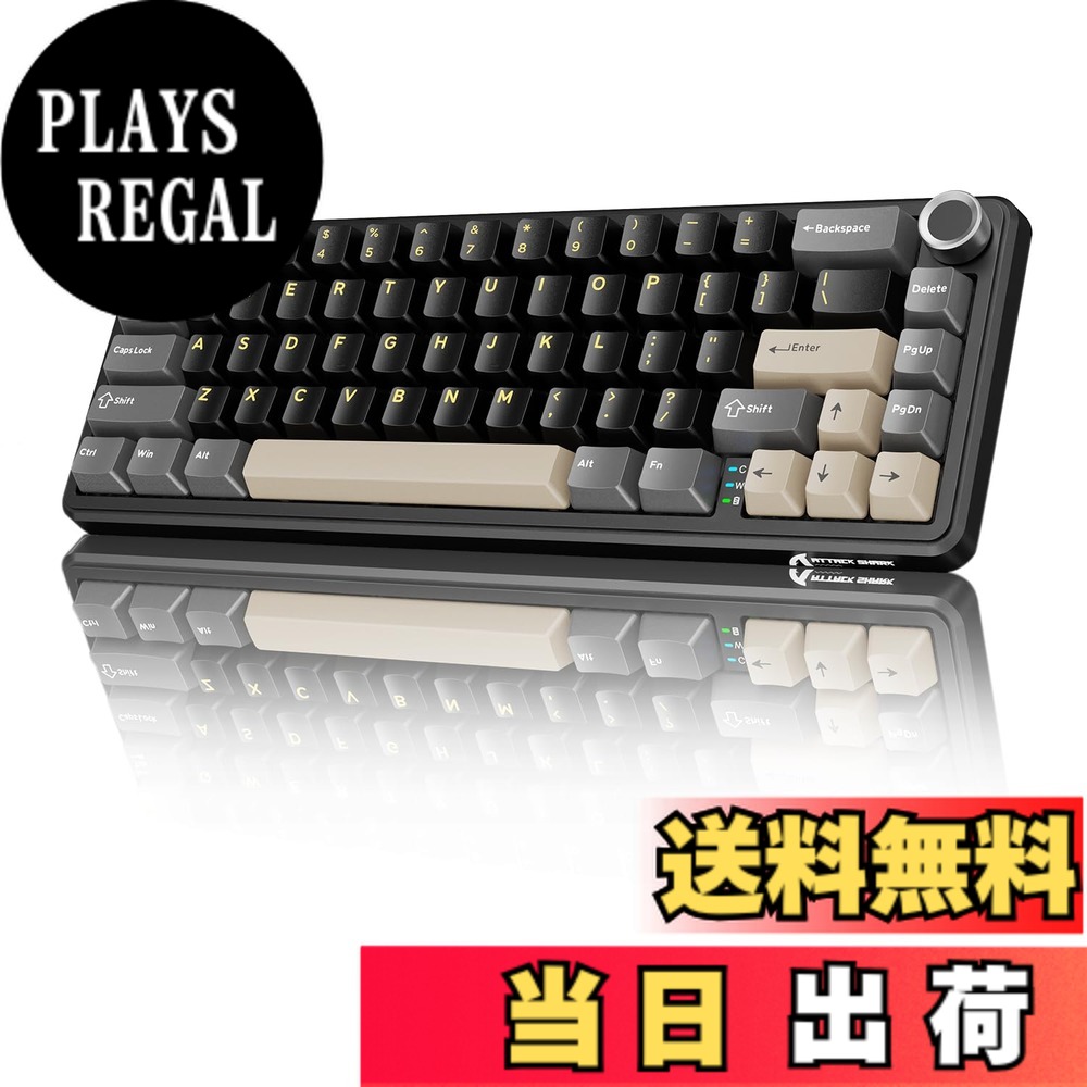 【送料無料】MAMBASNAKExATTACKSHARK X66 ゲーミングキーボード 65%レイアウト ガスケット ホットスワップ対応 三つの接続モード 2.4Ghz無線/Bluetooth/USB-C有線 メカニカル 金属ボリュームノブ付き 3000mAhバッテリー RGBバックライト HIFI音 潤滑済みリ 色:ブラック