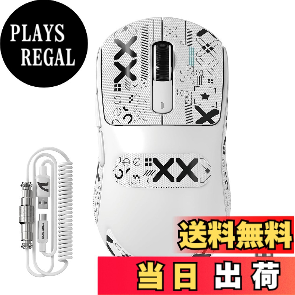【送料無料】MAMBASNAKExATTACK SHARK X3 MAX 3モードマウス Pixart PAW3950 光学式センサー 光マイクロスイッチ 有線/2.4G無線/Bluetooth ダブルチャンネルBT5.4 42000DPI 750IPS 50G最大加速度 一億回クリック寿命 49&plusmn;3g超軽量 左右対称 ゲーム用 仕事 色：ホワイト｜PLAYS REGAL