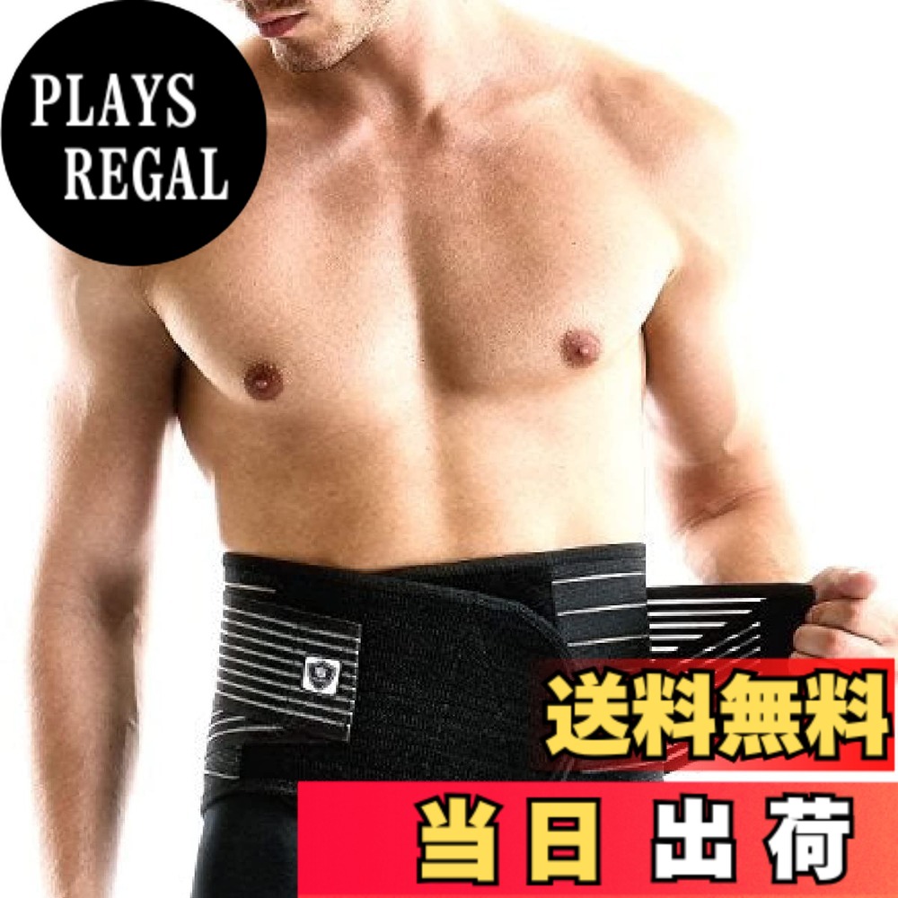 【送料無料】【VITAL SALVEO バイタルサルヴェオ】 Back Support C-FIT 腰・背中 着圧サポ―ター ブレース 姿勢保持 CJ-3109 ブラック 色：ブラック、サイズ：XXL