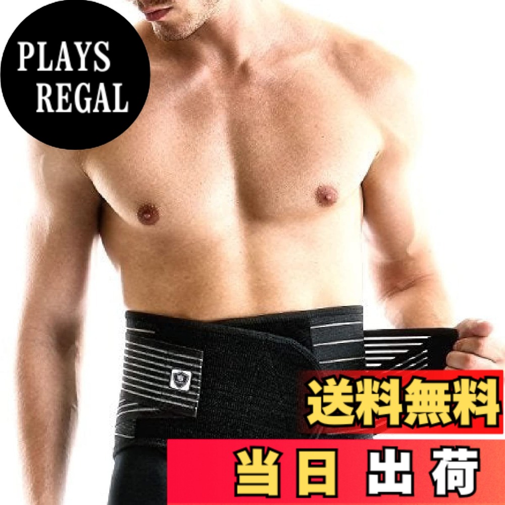 【送料無料】【VITAL SALVEO バイタルサルヴェオ】 Back Support C-FIT 腰・背中 着圧サポ―ター ブレース 姿勢保持 CJ-3109 ブラック 色：ブラック、サイズ：M