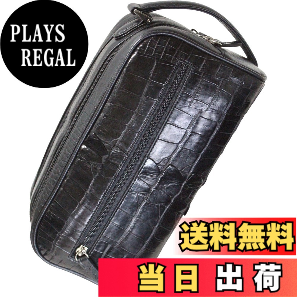 【送料無料】[ベルクート] クロコダイル本皮 ホーンバック クロコ セカンドバッグ ダブルファスナー クラッチバッグ 色：ブラック、サイズ：F