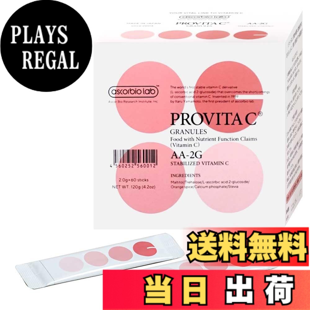 【送料無料】No Title サイズ：60個 (x 1)