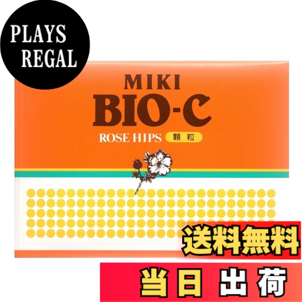 【送料無料】三基商事/ミキプルーンミキ バイオC(顆粒タイプ)×2個セット120g サイズ：120グラム (x 1)