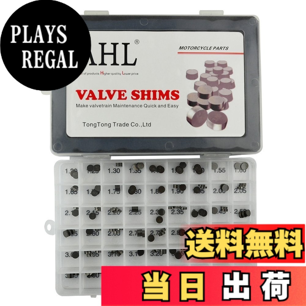 【送料無料】AHL 7.48mm 1.20mm-3.50mm バルブシムキット バルブアジャストシム ヤマハ YZF-R1 1998-2006/FZR400 1988-1990 サイズ：141枚 14,784円