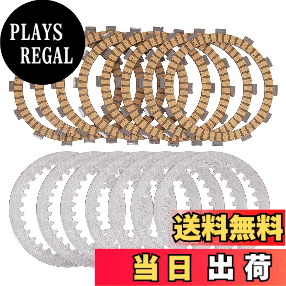 【送料無料】AHL 15枚セット バイク用 クラッチ板 クラッチフリクションプレートキット 22U-16321-00-00 適用：ヤマハ XV1000 Virago ビラーゴ1984-1987/XV700 Virago 1984-1987/XV750 Virago 1981-1984 1986 1988-1998/XV920 1981-1983