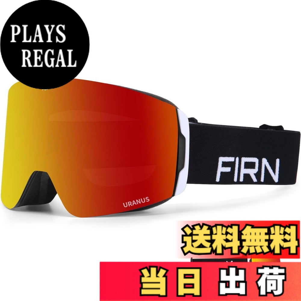 【貨物輸送無料】[FIRN] フィルン スノーゴーグル URANUS スキーの板 スノーボード ゴーグル ダブル水晶体 アジア填まる クイック水晶体取り替えっこ 曇り止め 眼鏡当て嵌める可 UVとり捨てる 気が大きい可視性 安全帽相応う 御機嫌対比 全天候相応う 日本置き目品 色：RED ORANGE、大きさ：M