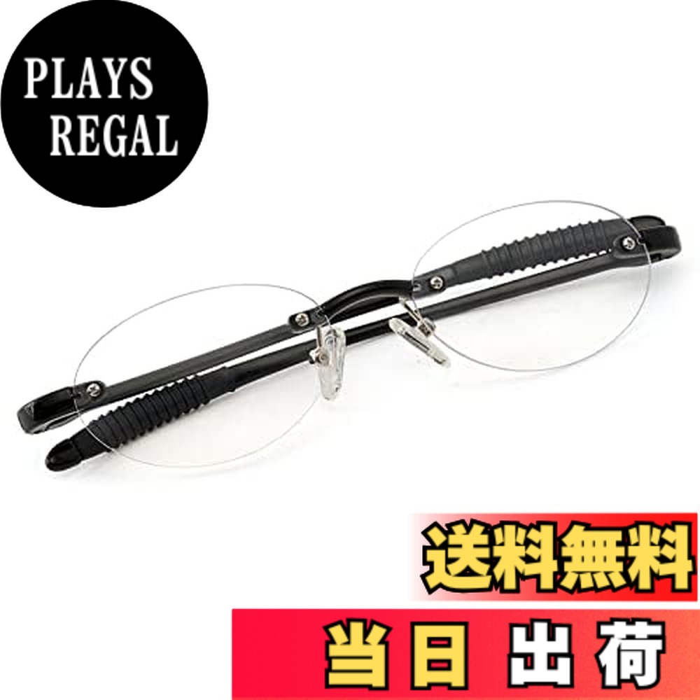 【送料無料】[CEETOL] 老眼鏡 ブルーライトカット 薄型 シニアグラス 枠なし超弾性 メンズ リーディンググラス 軽量 メガネ ケース付き パソコン用 スマホ用 PC用 携帯用 色：ブラック、サイズ：度数+1.0