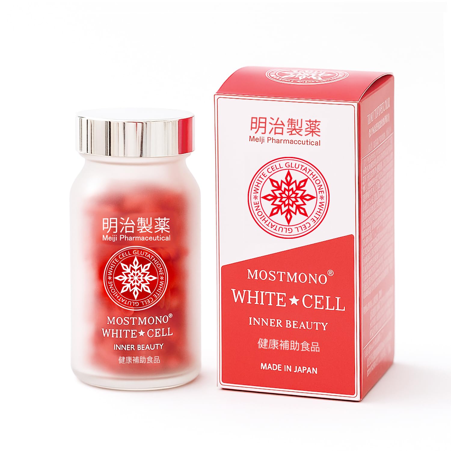 ノーカウント　2袋　　国産　麹　酵母　美肌　美白 楽天市場】花見ホワイトキャンディ 180粒入り 美白 しみ くすみ 肝臓