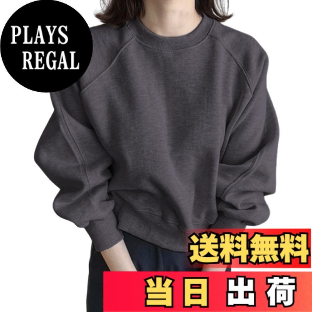 【送料無料】トレーナー レディース パーカー 長袖 スウェット 丸首 トップス ショート丈 プルオーバー 無地 ゆったり 体型カバー おしゃれ 日常 通勤 春 秋 冬 色：チャコール、サイズ：L