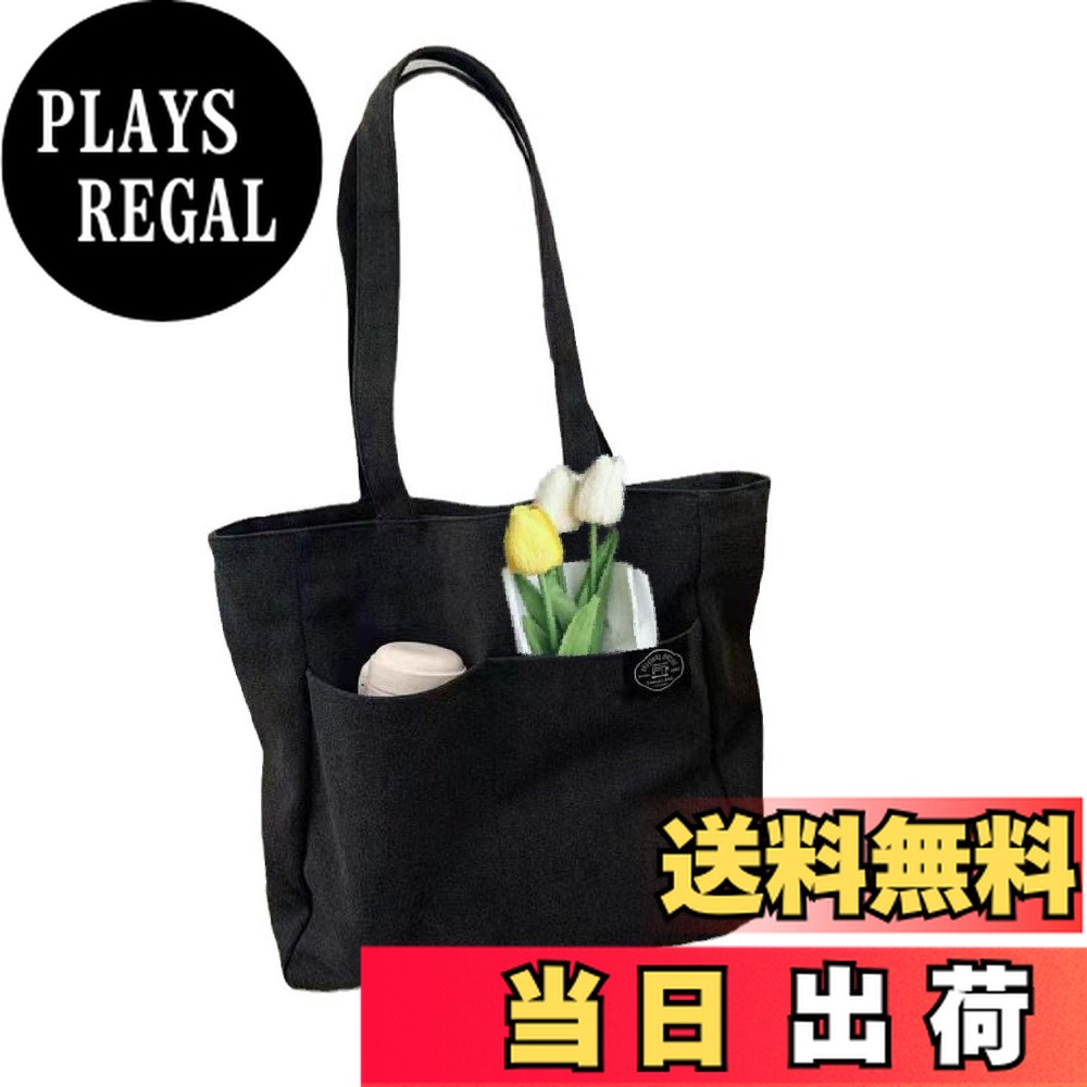 楽天市場】【送料無料】[SensaBliss] キャンバス トートバック