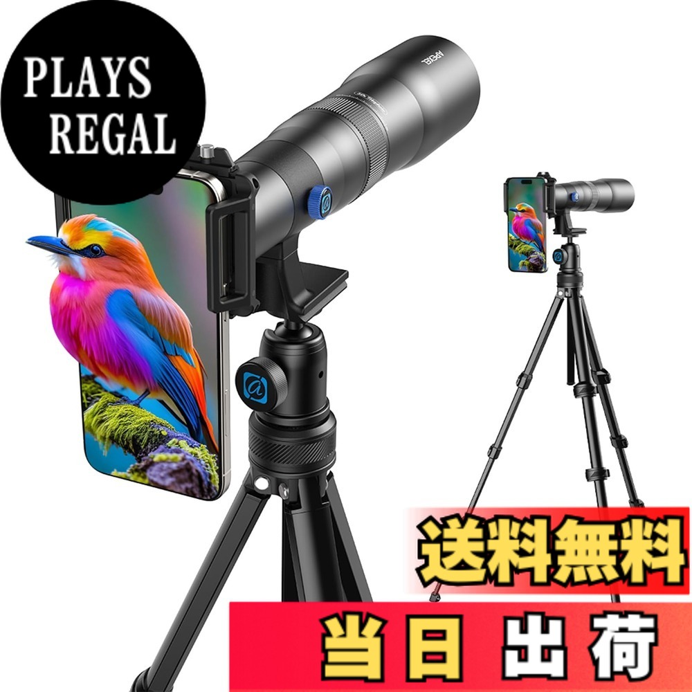 【送料無料】【2025年新版】 APEXEL スマホ望遠レンズ 単眼鏡スマホ 高倍率 高級 クリアで綺麗な写真撮る 軽量で持ちやすい 99.9%主流な携帯に対応するスマホレンズ 天体観測/学芸会/運動会/野鳥観察/ライブ・コンサート/野球観戦用 サイズ：M