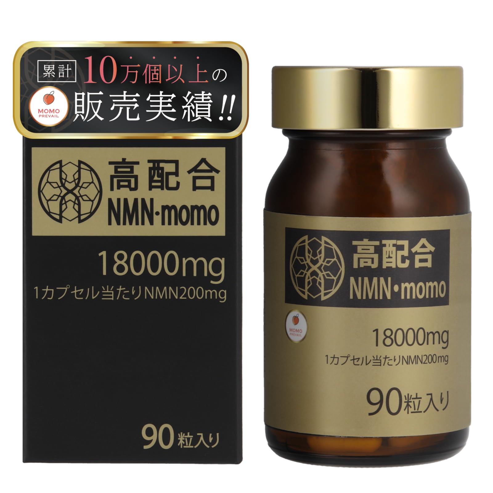 リフィーラス　サプリ　NMN cloudnine クラウドナイン 楽天市場】【送料無料】【正規品】 リフィーラス NMN サプリメント