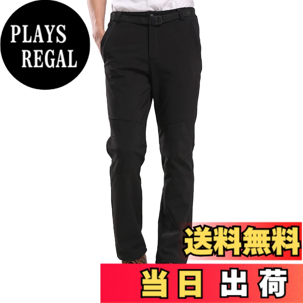 【送料無料】[Butrends] 防寒パンツ メンズ アウトドアパンツ 登山パンツ 裏起毛 厚手 ソフトシェルパンツトレッキングパンツ 防寒防水ズボン アウトドア 登山用 秋冬用 色：ブラック、サイズ：2XL