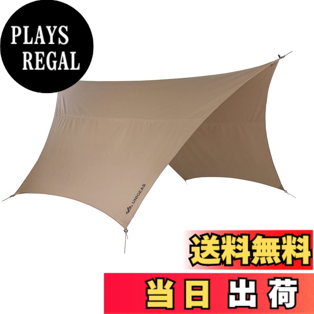 【送料無料】Unigear ヘキサタープ tcタープ ポリコットン 5m延長ベルト付き テントとの取り組み可能 焚き火 タープ 遮光 遮熱 難燃 軽量 コンパクト キャンプ アウトドア 色：カーキ、サイズ：320*290cm