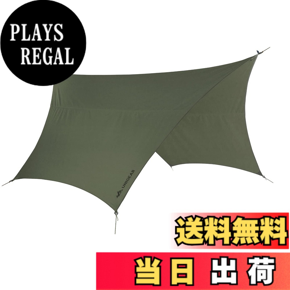 【送料無料】Unigear ヘキサタープ tcタープ ポリコットン 5m延長ベルト付き テントとの取り組み可能 焚き火 タープ 遮光 遮熱 難燃 軽量 コンパクト キャンプ アウトドア 色：グリーン、サイズ：320*290cm