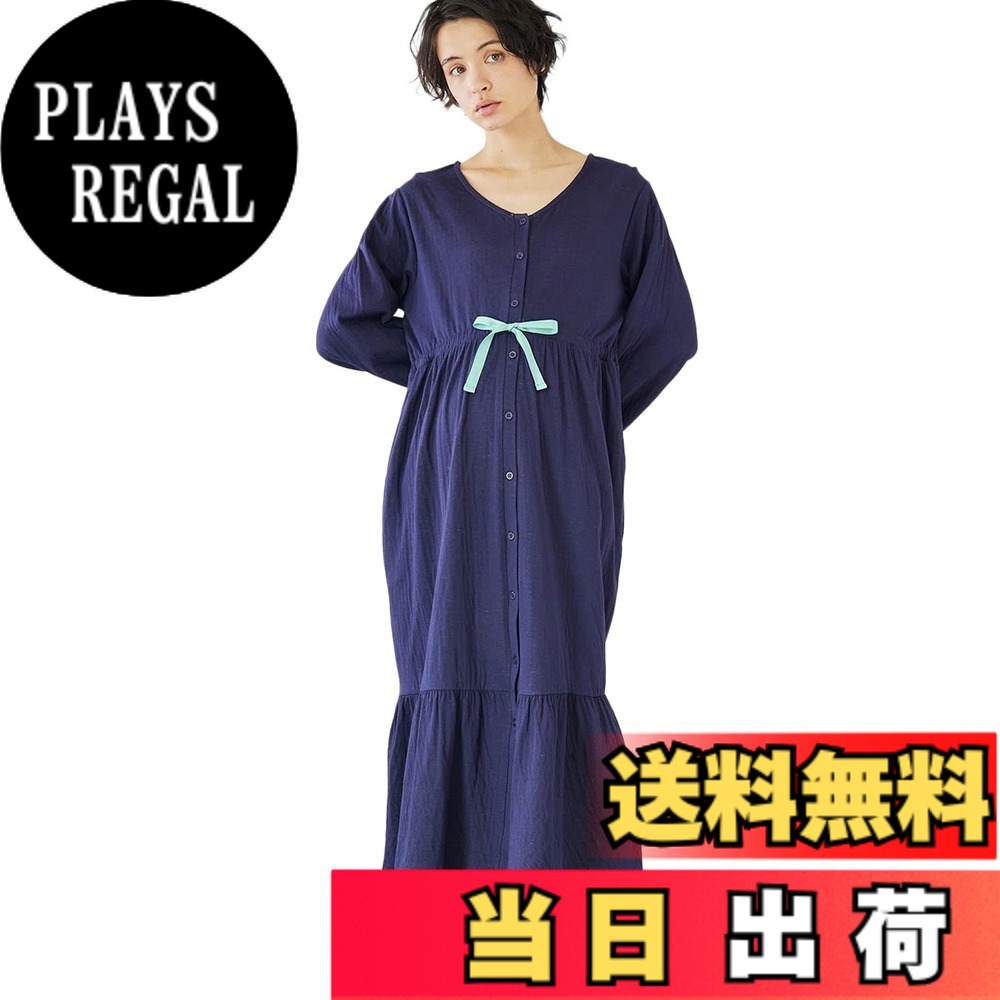 【送料無料】[ANGELIEBE エンジェリーベ] マタニティ 前開き パジャマ 授乳服 接結 ガーゼ ティアード リラックス ネグリジェ 産前 産後 長袖 親子コーデ可 入院 10111 色：ネイビー、サイズ：S-M｜PLAYS REGAL