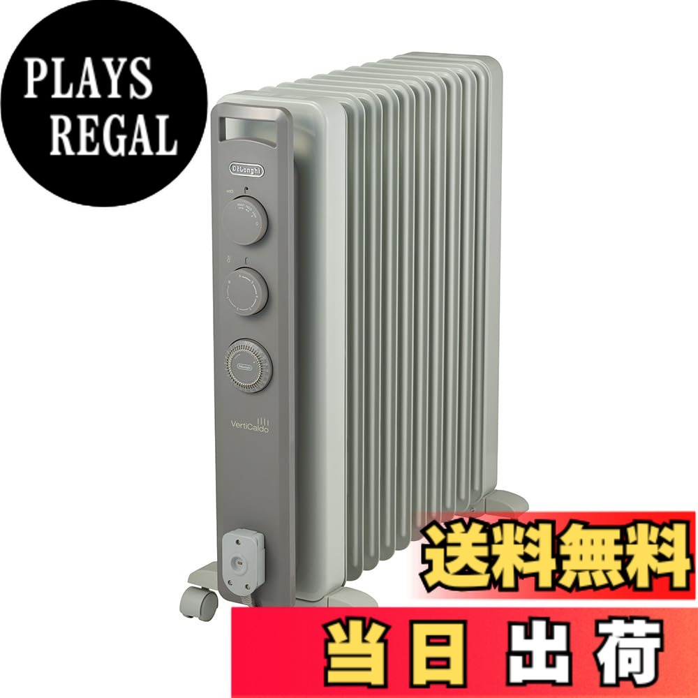 【貨物輸送無料】De\u0027Longhi (デロンギ) 油絵の具暖房器 明かり 皆無風暖房装置 静音 かわき切るしにくい 燃え種付け足し不必要 安全性のある繋ぎ 色：白いこと＋ともし火薄墨色、大きさ：2) ~13畳