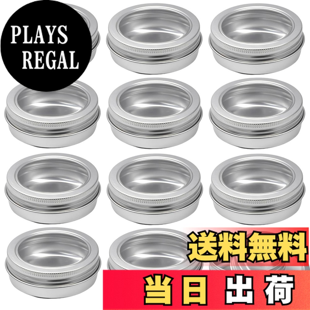 あき様 リクエスト 2点 まとめ商品 おまけ缶ケース付き あき様 リクエスト 2点 まとめ商品 おまけ缶ケース付き あき様