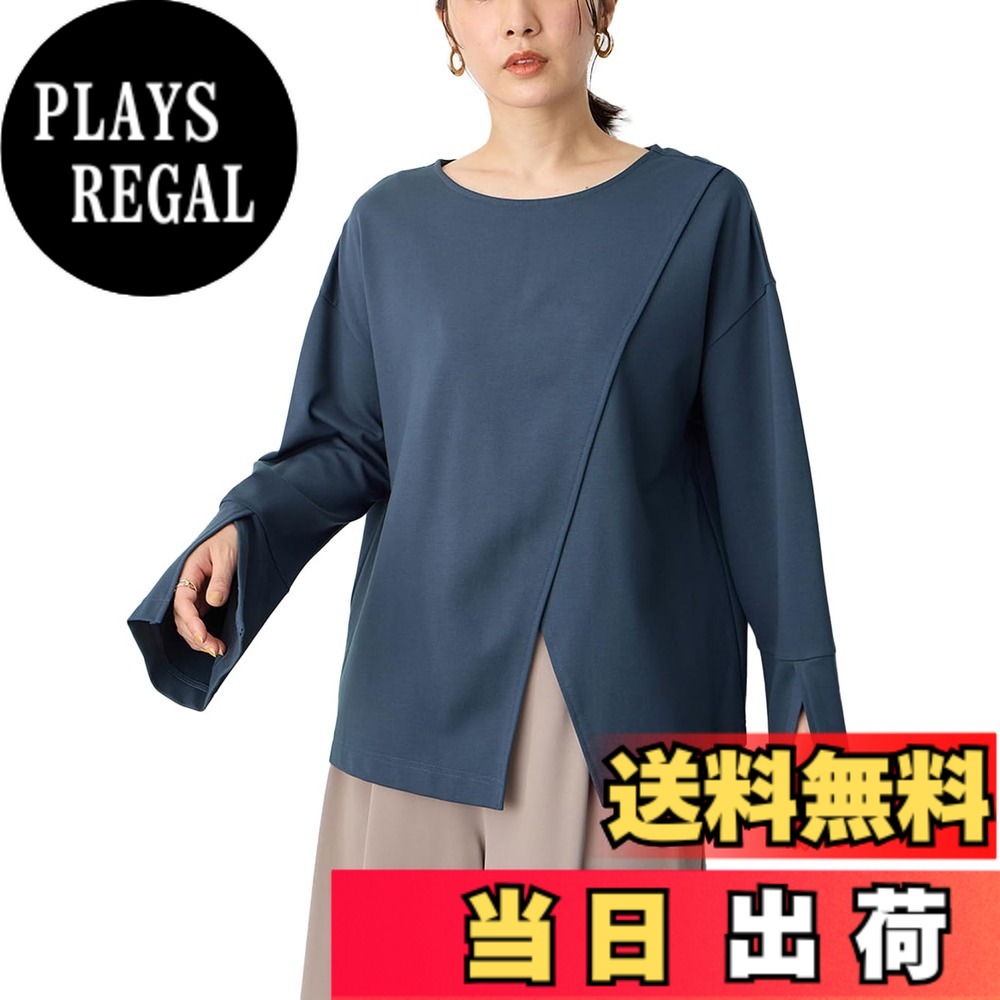 【貨物輸送無料】[ANGELIEBE エンジェリーベ] レディース マタニティ 含ませる 差し交わす 細長い切口 呼びりん捩り ティーシャツ トップス 含ませる服 産前 産後 長袖 カットソー 10427 色：青み、大きさ：Free Size