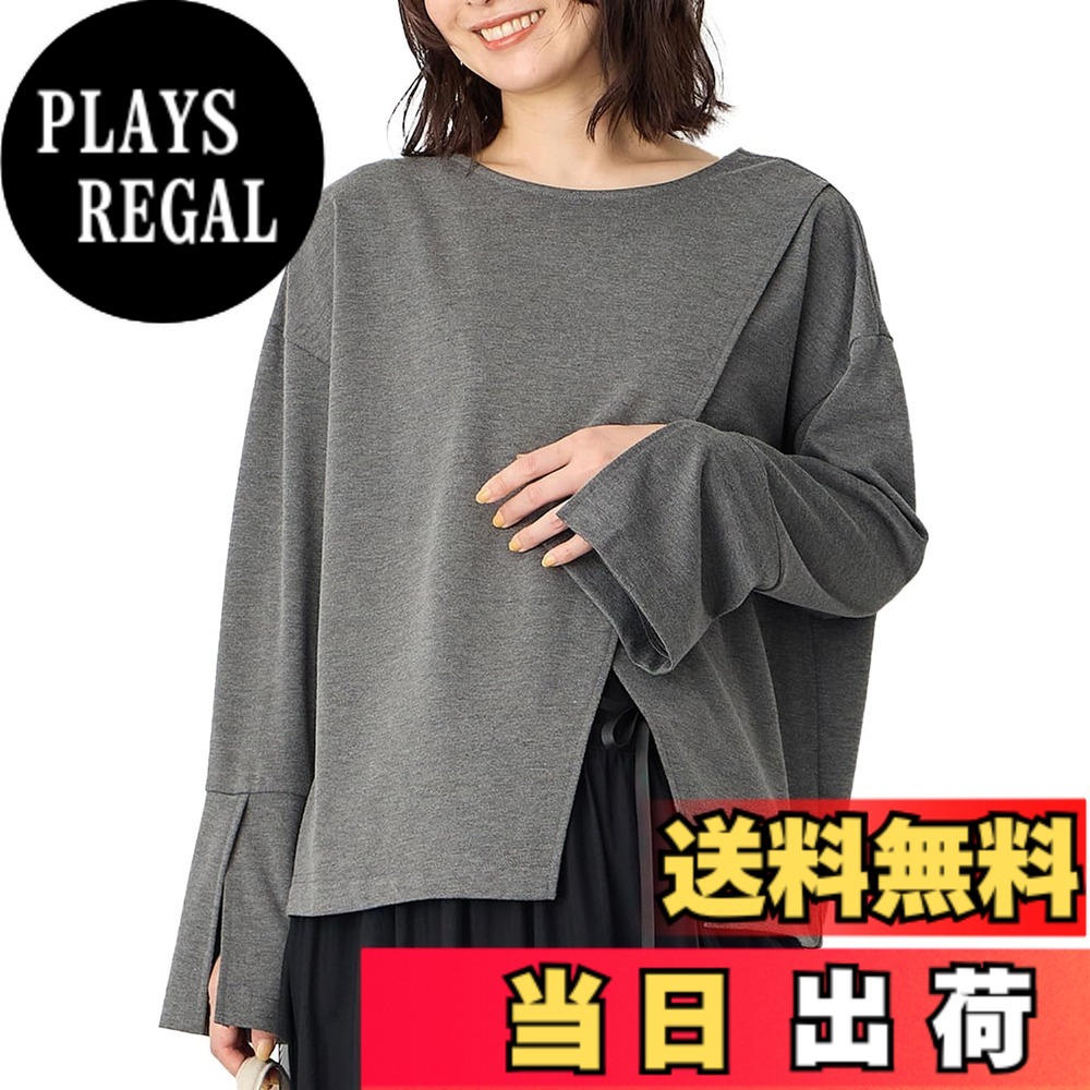 【貨物輸送無料】[ANGELIEBE エンジェリーベ] レディース マタニティ 含ませる 差し交わす 細長い切口 呼びりん捩り ティーシャツ トップス 含ませる服 産前 産後 長袖 カットソー 10427 色：杢薄墨色、大きさ：Free Size