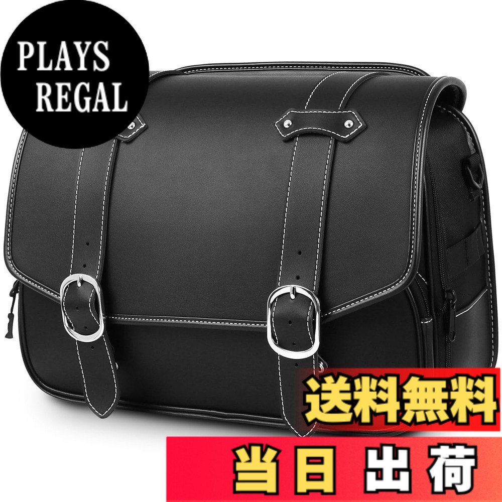【送料無料】DAWNHAWK ツーリングバッグ バイク用 バイク サイドバッグ ツールバッグ 18L 大容量 ドリンクホルダー付属 金具防錆 撥水 ブラック レブル250 GB350 色：ブラック、サイズ：40x29x17 cm, 18L