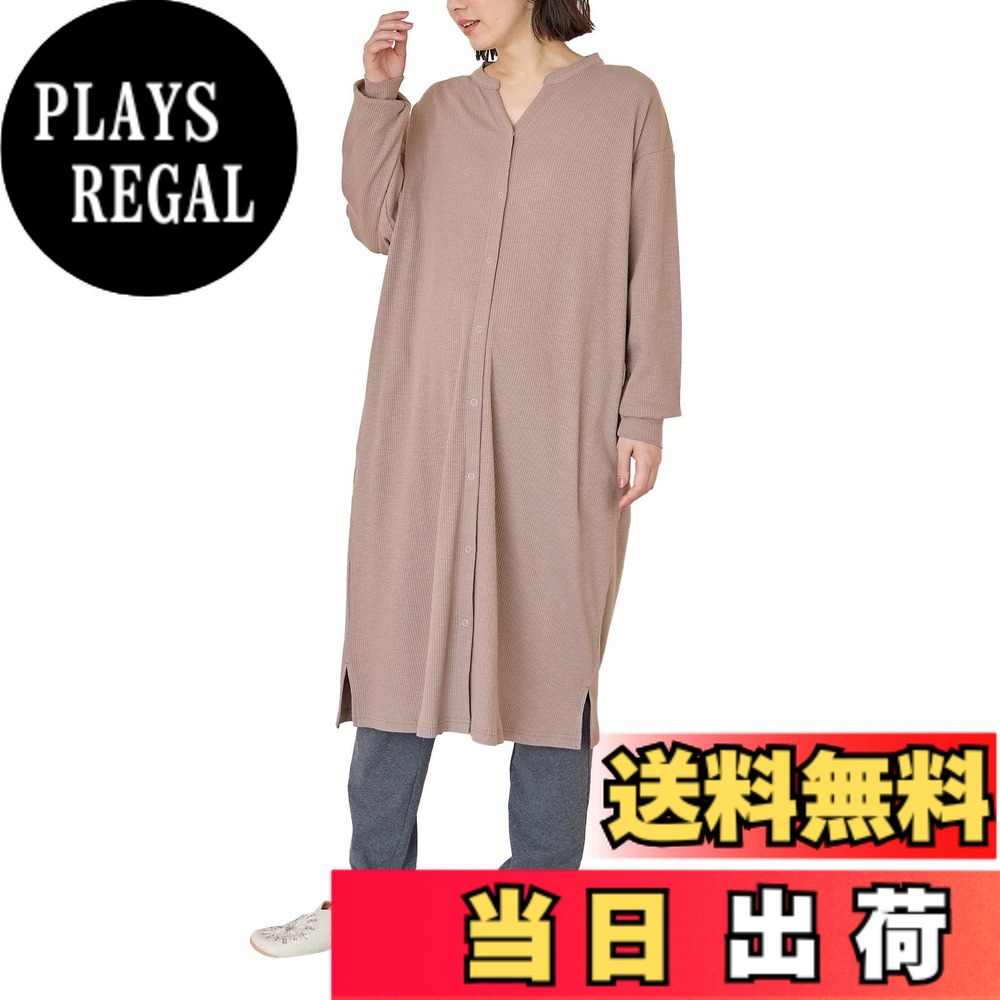 【送料無料】[ANGELIEBE エンジェリーベ] マタニティ 前開き 授乳 パジャマ 助産院監修 ミドル丈 ハイストレッチ リブ 入院 レギンス 色：モカ(長袖)、サイズ：L｜PLAYS REGAL