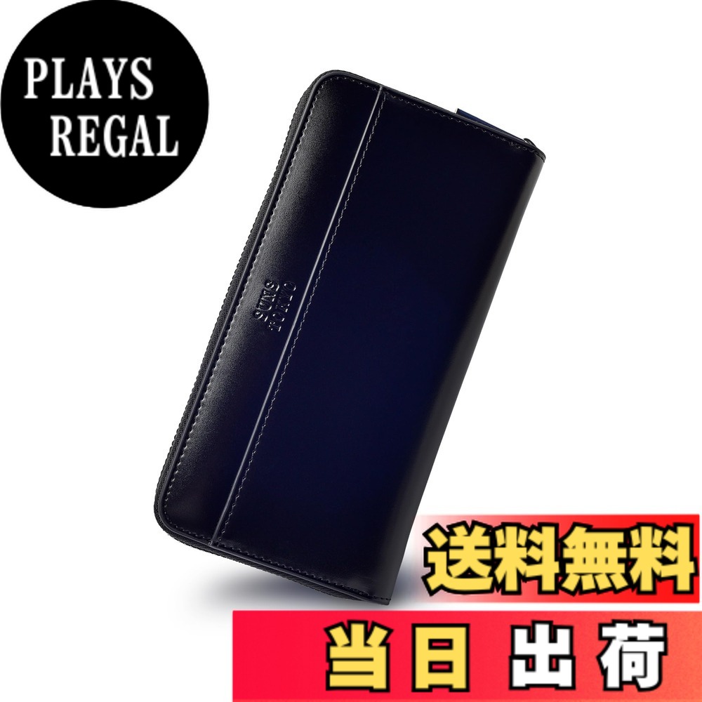 【送料無料】[SUNS TOKYO] 本革メンズ長財布 大容量 カード13枚 札入れ 小銭入れ 牛革 コインケース YKKファスナー 男女兼用 ラウンド財布 色：ブラック｜PLAYS REGAL