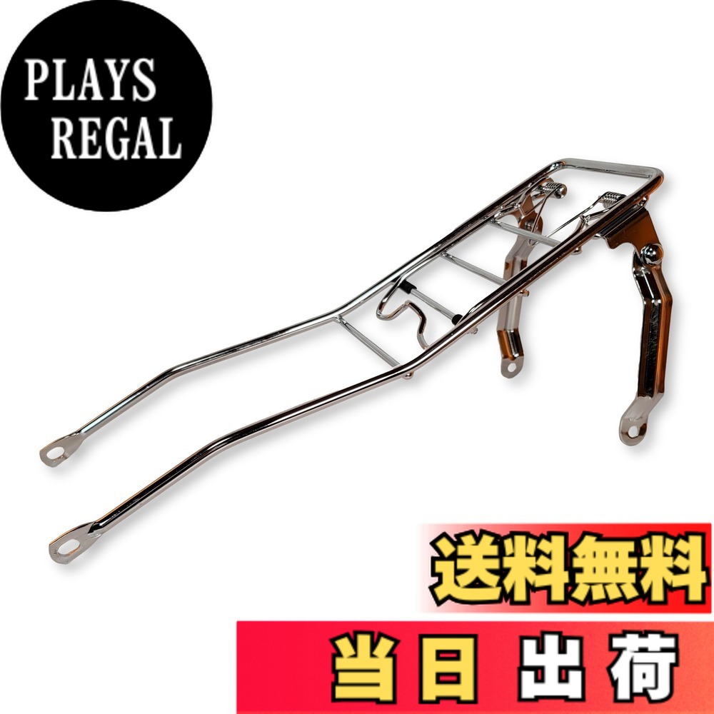 【送料無料】Lezalic リトルカブ スーパーカブ センター キャリア C50 C70 C90 ベトナムキャリア ホンダ HONDA 用 フレーム 汎用 社外品 色：シルバーメッキ、サイズ：スチール製 アルミ製 耐久性 軽量 ゴム固定 耐荷重 取り付け 簡単 ネジ付き カスタム DIY
