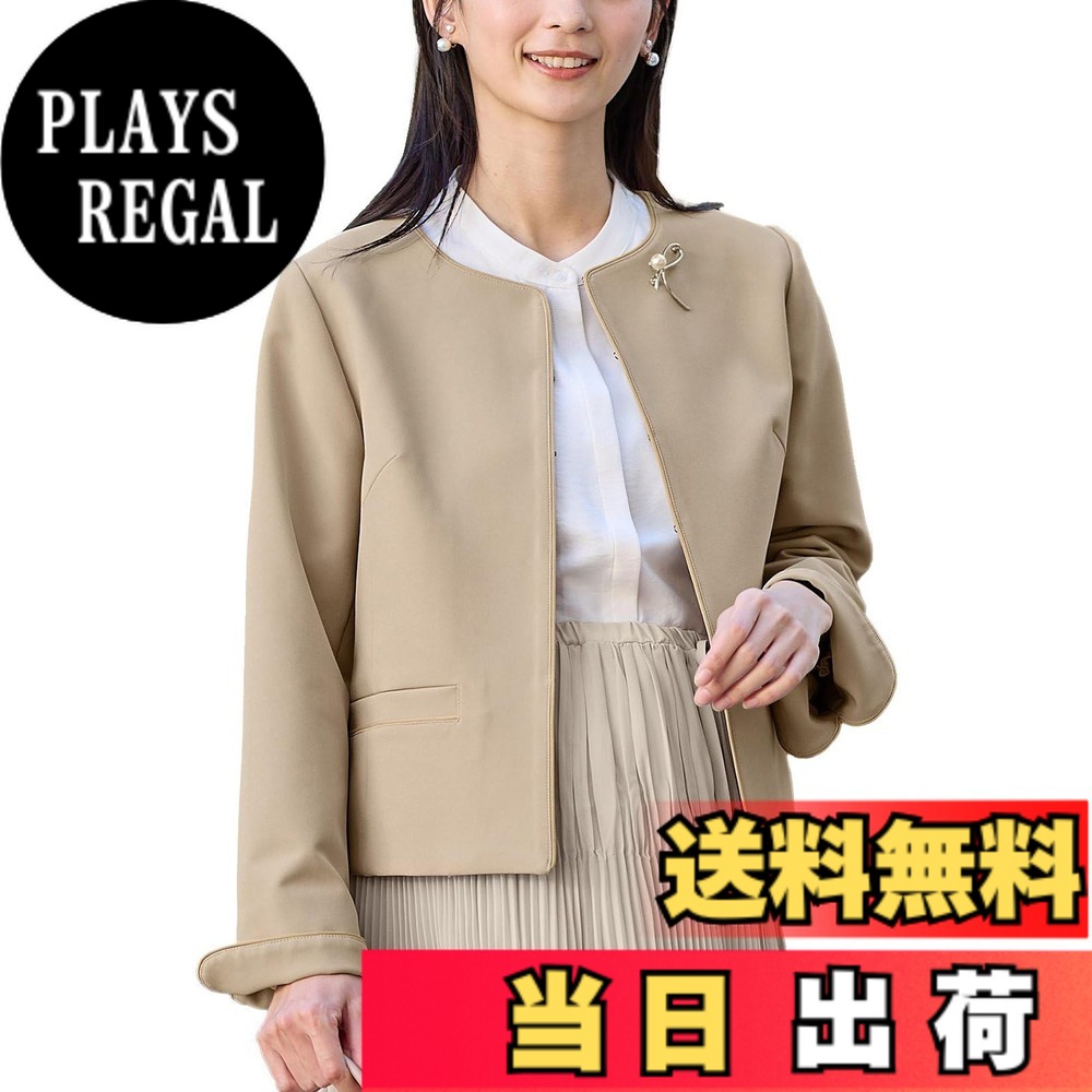 【貨物輸送無料】[ANGELIEBE エンジェリーベ] マタニティ 否色つや 上衣 背広 お宮参り フォーマル 卒入園 通い 色：ベージュ、大きさ：L
