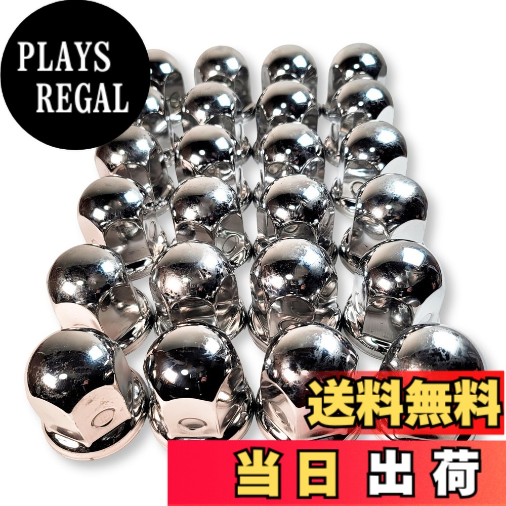 【貨物輸送無料】Lezalic 中毒者旗がしら ステンレス鋼製 JIS41粍 高さ55粍 押しかぶせる 鏡面入眼 6/8穴用 大型 貨物自動車 ダンプ車 デコトラ カスタム 着飾る 汎用品 色：24個仕掛ける(+貯え)、大きさ：差しわたし46粍 x 高さ55粍