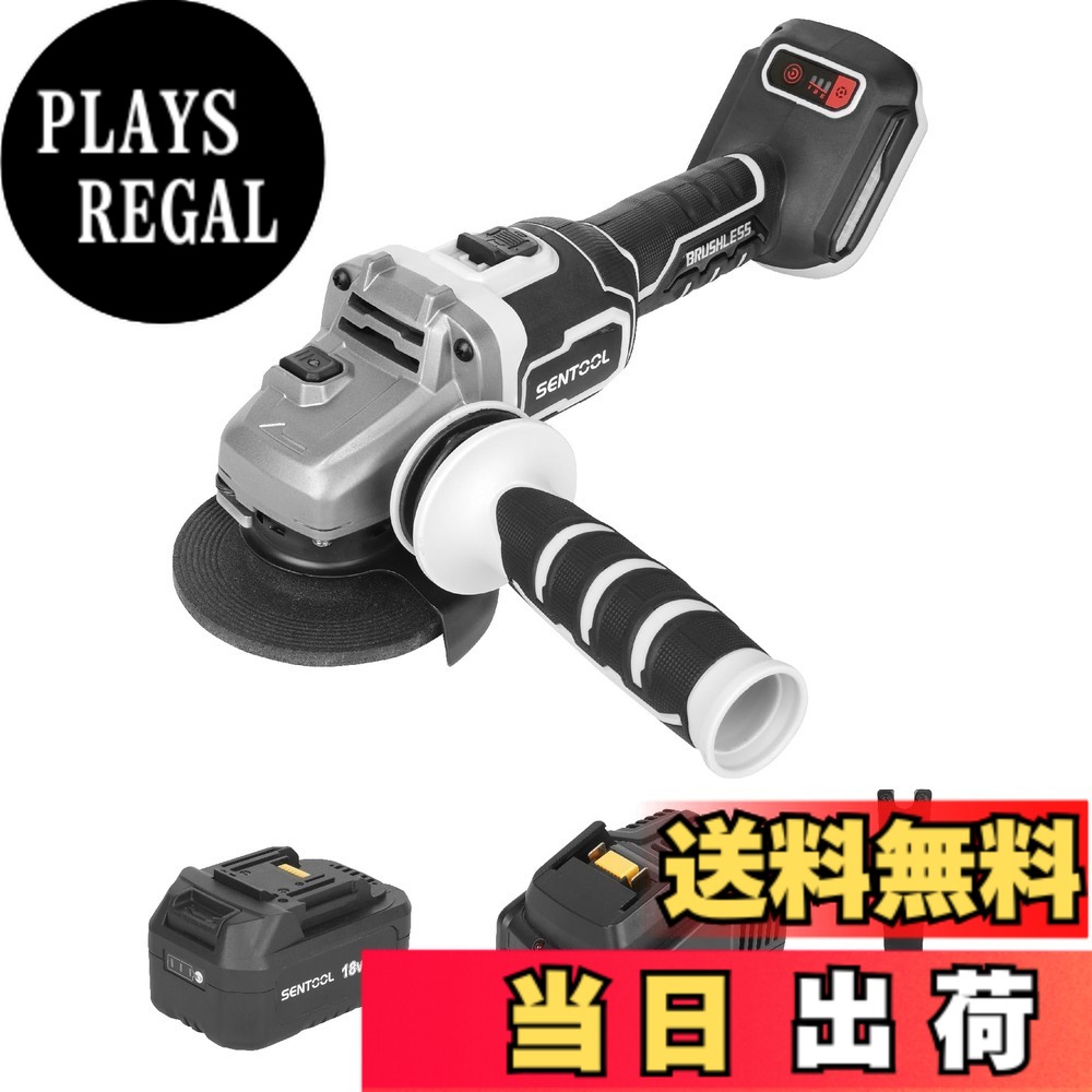 【貨物輸送無料】SENTOOL レコード盤圧砕機 申し受ける式 100粍 18V 取り替えっこ TAG 色：薄墨色/黒いこと、大きさ：バッテリ・申し受ける器付