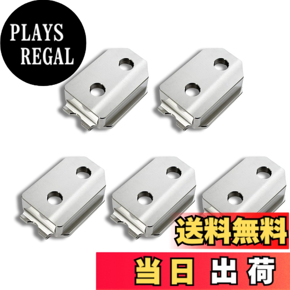 【貨物輸送無料】牡金具 ワンタッチ物の具保持者用【ステンレス鋼・固着させる式】 セフティ金具 お猥りがましいな物の具や物の具袋などをなんでもワンタッチ化 取り付き金具 シム金具 お皿 色：しろがね色