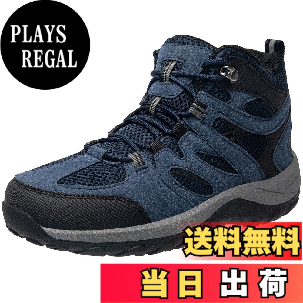 【送料無料】[MERPHINE] トレッキングシューズ 登山靴 メンズ レディース ハイキングシューズ アウトドア 山登り キャンプ ハイキング 初心者 山歩き Shoes For Hiking Trekking ミドルカット 軽量 歩きやすい 3e 色：ブルー、サイズ：25.0 cm