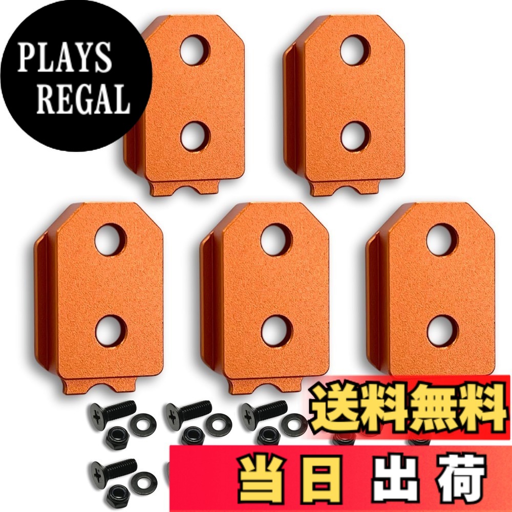 【貨物輸送無料】ワンタッチ物の具保持者用牡金具【軽さ・高甚だしいな軽銀アロイ製+アルマイト仕上】【固着させる式M4-5】 お猥りがましいな物の具や物の具袋などをなんでもワンタッチ化 取り付き金具 シム金具 お皿 色：サンセットオレンジ、大いさ：5個書き割り