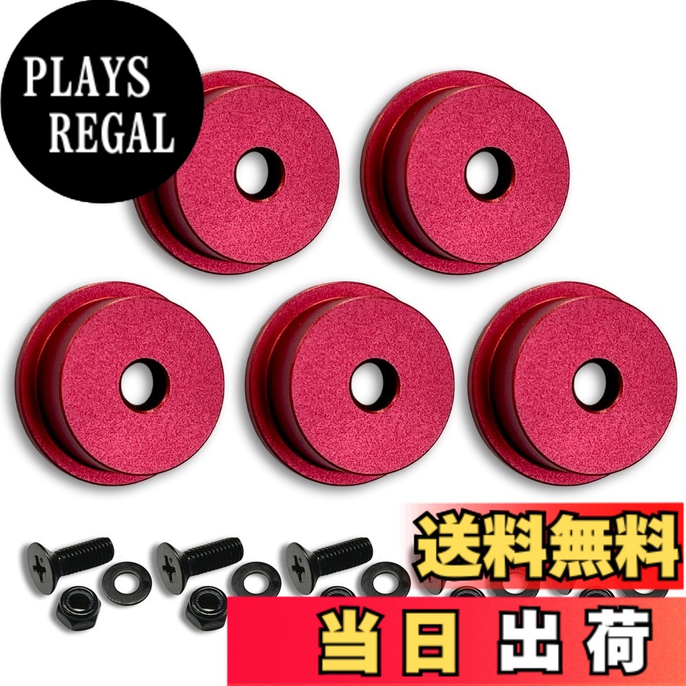 【送料無料】[SmartBASE] オス金具 セフティ金具 ワンタッチ工具ホルダー用【軽量・高強度なアルミ合金製+アルマイト仕上げ】【回転式】取付金具 スリムホルダー対応 セフティホルダー 色：ディープレッド、サイズ：5個セット