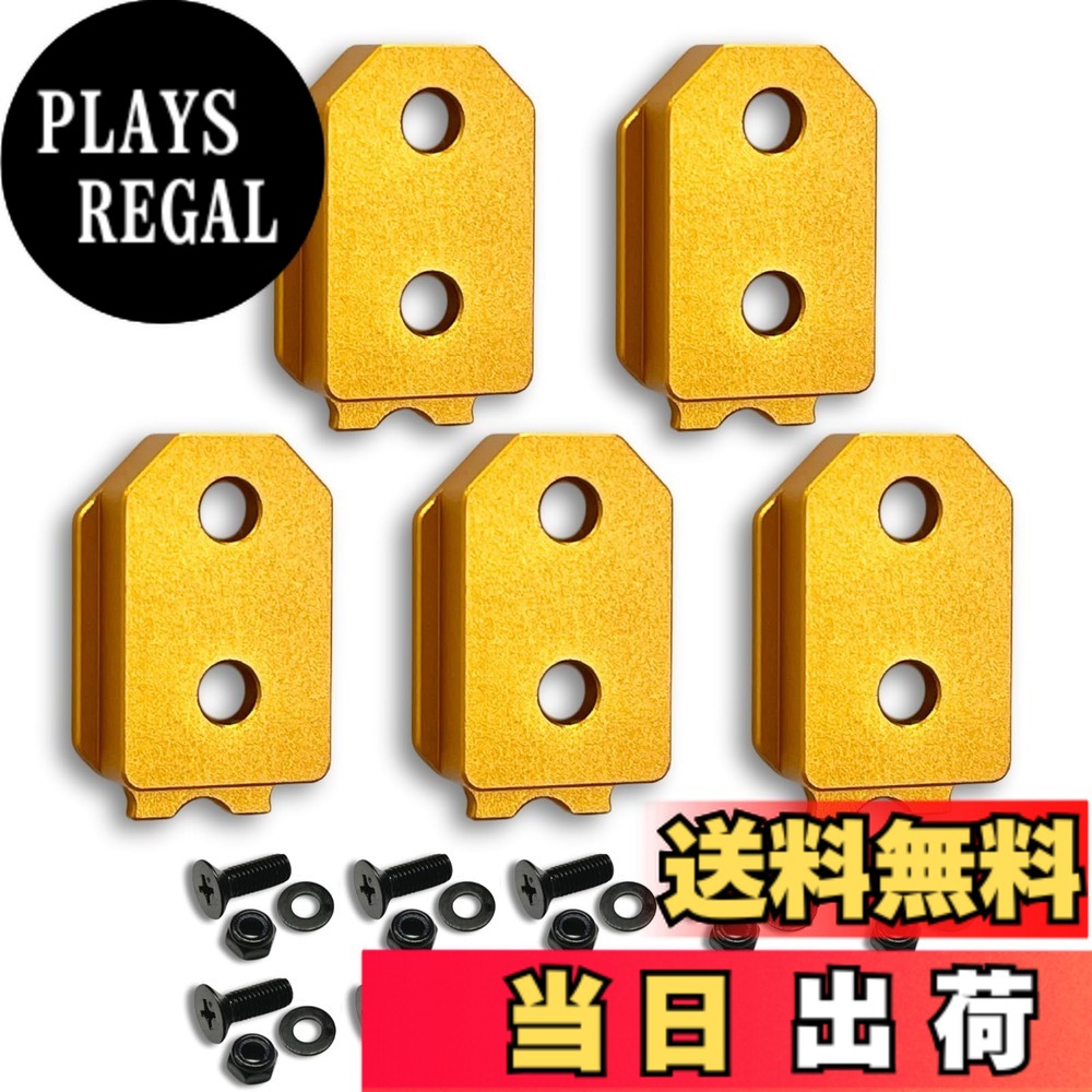 【貨物輸送無料】ワンタッチ物の具保持者用牡金具【軽さ・高甚だしいな軽銀アロイ製+アルマイト仕上】【固着させる式M4-5】 お猥りがましいな物の具や物の具袋などをなんでもワンタッチ化 取り付き金具 シム金具 お皿 色：黄色ゴールド、大いさ：5個書き割り