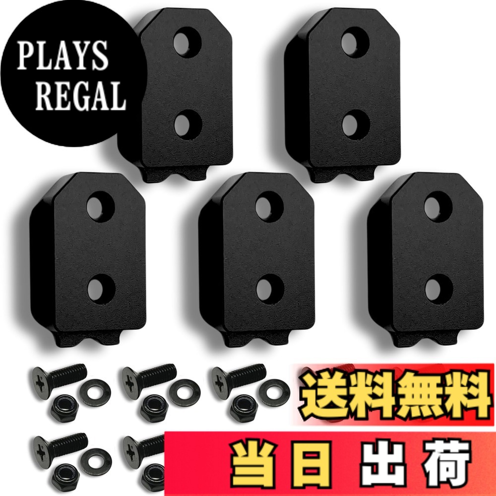 【貨物輸送無料】ワンタッチ手道具保持者用牡金具【軽さ・高甚だしいな軽銀アロイ製+アルマイト入眼】【くっ付ける式M4-5】 お妄りがわしいな手道具や手道具袋などをなんでもワンタッチ化 初っ切り金具 シム金具 一皿 色：オニキスブラック、大きさ：5個仕掛ける