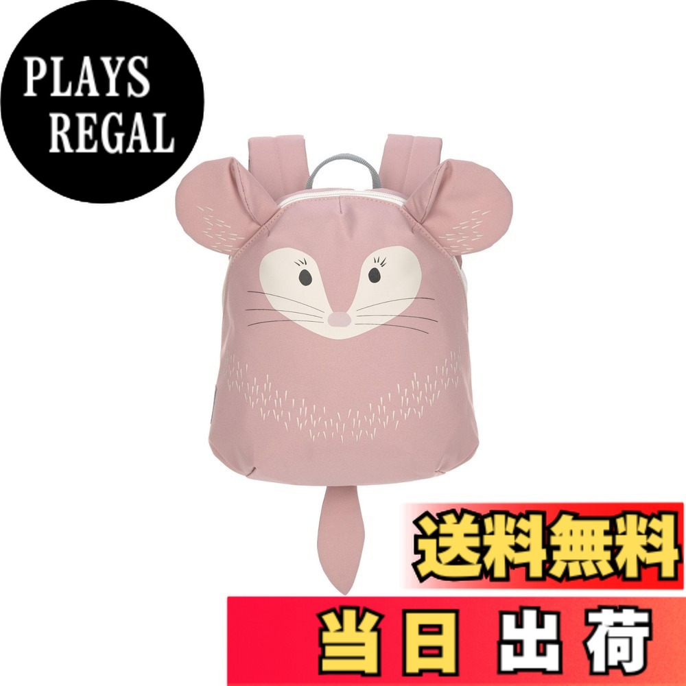 【送料無料】LSSIG キッズバックパック デイケア/小さなバックパック 友達について 色：ピンク、サイズ：24 cm｜PLAYS REGAL