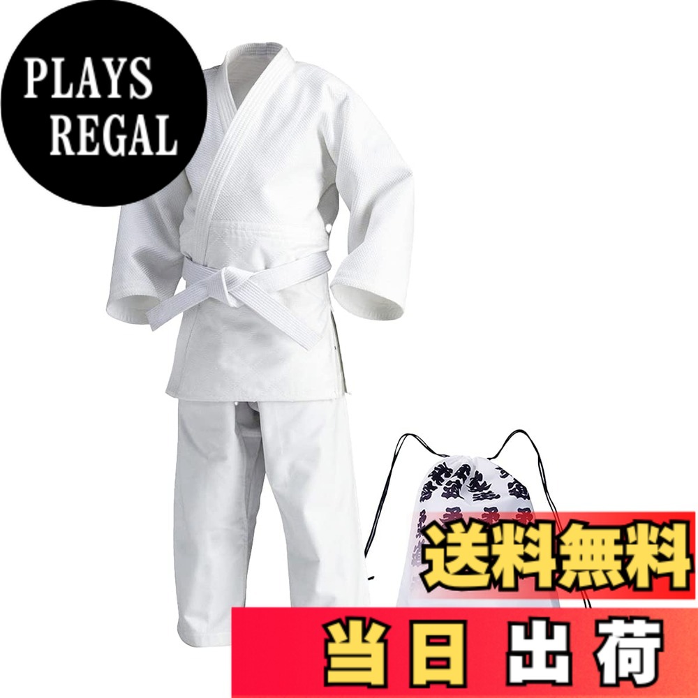 【送料無料】[Muenan] 上製純綿 柔道着 上下セット 帯 セット 授業用 柔道 着 子ども 柔道着 中学生 授業 柔道着 子供 柔道衣 高校生 柔道着袋 (ホワイト, 140 cm) 色：ホワイト、サイズ：140-145