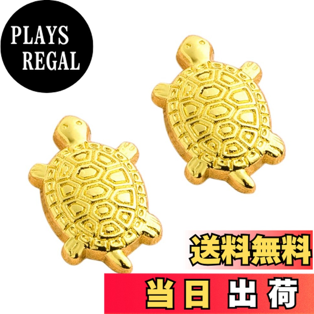 楽天市場】2個 銭亀 金亀 浅草寺の縁起物 日本の浅草寺の幸運の亀 幸運