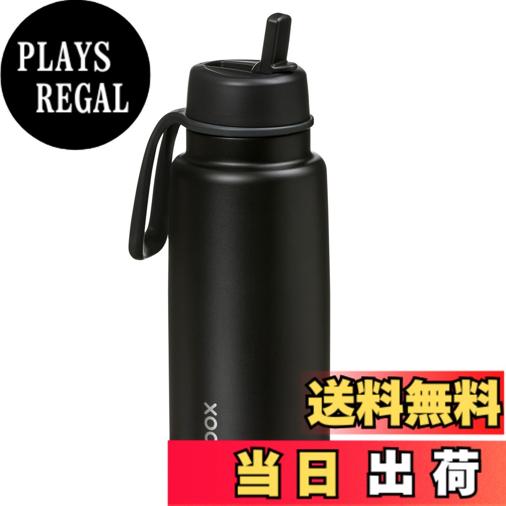 【送料無料】b.box(ビーボックス) 水筒 ドリンクボトル フリップトップボトル【b.box正規品】 色:ディープスペース、サイズ:1000 ml