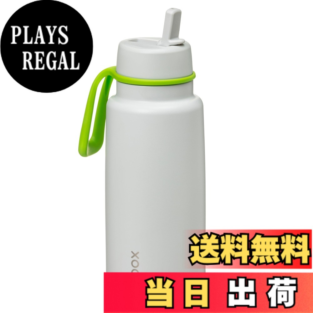 【送料無料】b.box(ビーボックス) 水筒 ドリンクボトル フリップトップボトル【b.box正規品】 色:ライムタイム、サイズ:1000 ml