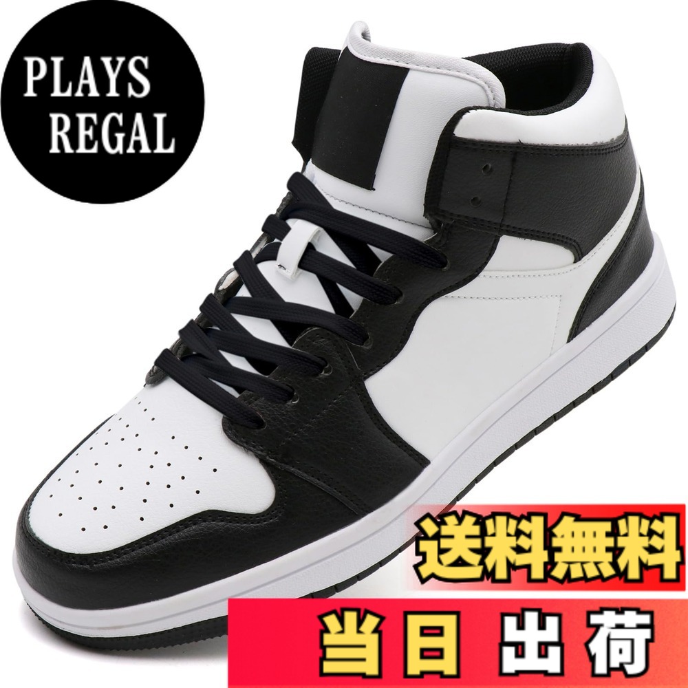 【送料無料】[Beita Sports] 第二代 スニーカー メンズ レデイース キッズ 白 黒 赤 緑 カジュアルシューズ 撥水 快適 クッション性 ハイカット 紐なし 履き易い 通学靴 通勤靴 ローカット 大きいサイズ 色：パンダ色、サイズ：24.0 cm