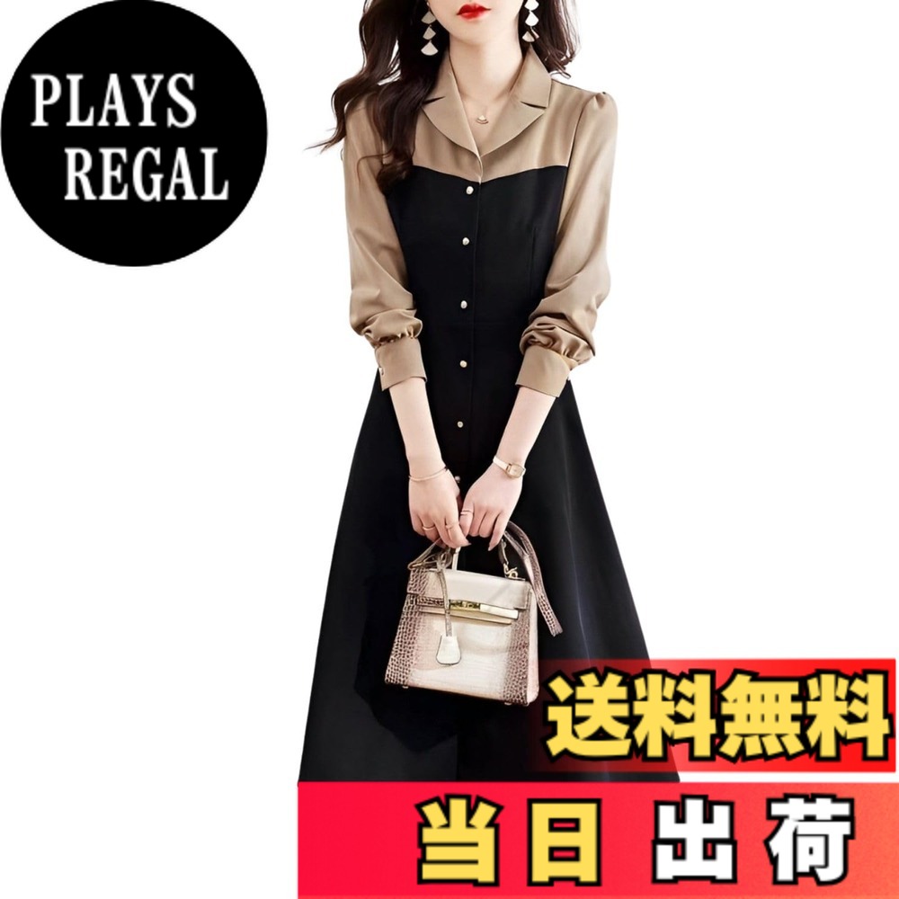 【送料無料】[Four leaf] 【上品x可愛い】 ワンピース 大きいサイズ 長袖 チュニック レディース 黒 コーデ 大人 チュニックワンピース 秋冬 冬 きれいめ 黒のワンピース Aライン 春 秋 オフィスカジュアル 色：ブラック、サイズ：M