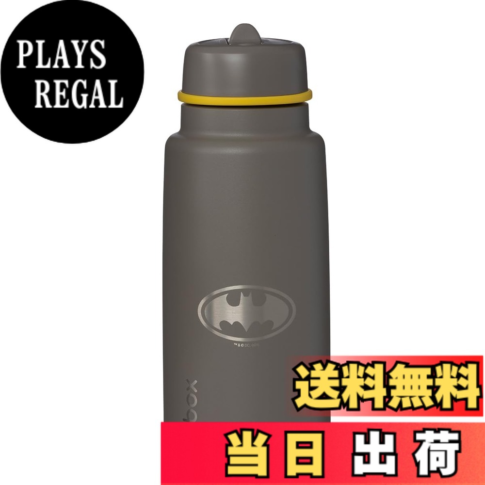 【送料無料】b.box(ビーボックス)【1L Insulated Flip Top Bottle 1Lフリップトップボトル - Warner Bros.】 色:バットマン、サイズ:1000 ml